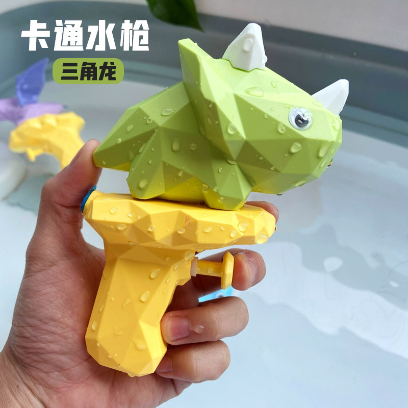 儿童恐龙卡通滋呲水枪戏水小水枪宝宝浴室洗澡户外喷水玩具男孩女